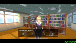 Fragmented Fear + Mod