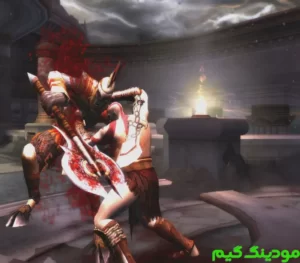 God of War 2 Persian Dubbed