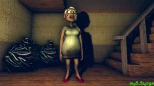Granny and Grandpa 5: Origin + Mod