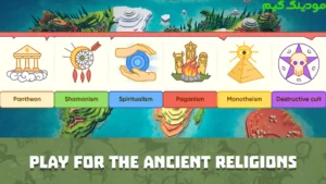 Religion Inc. The game god sim + Mod