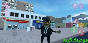 Amazing Frog?® + Mod