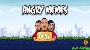 Angry Memes + Mod