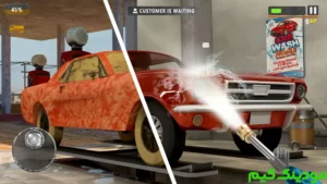 Gas Filling Junkyard Simulator + Mod