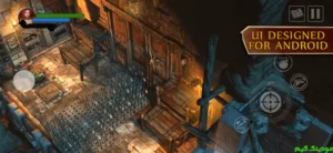 Lara Croft: Guardian of Light + Mod