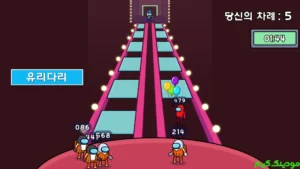 Survival 456 But It's Impostor + Mod