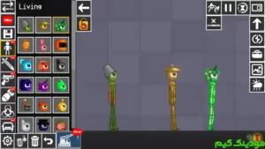 Beats Playground + Mod