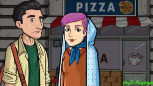 Dozd Noroz : Dastani