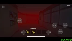 Fragmented Fear + Mod