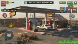 Gas Filling Junkyard Simulator + Mod