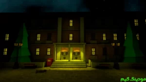 Grandpa and Granny 3: Hospital + Mod