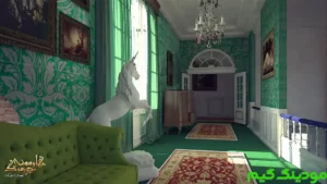 Harmoni Marg - Gheseh Matarsak + Mod