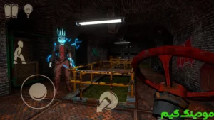 Horror Tale 3: The Witch + Mod