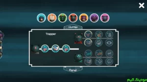 As Far As The Eye + Mod