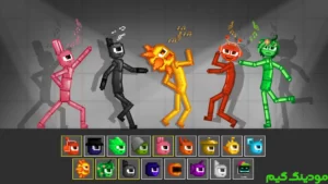 Beats Playground + Mod