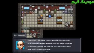 Debt City - Retro Life Sim RPG + Mod