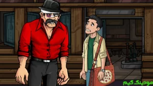 Dozd Noroz : Dastani