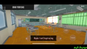 Fragmented Fear + Mod