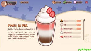 Good Coffee, Great Coffee + Mod