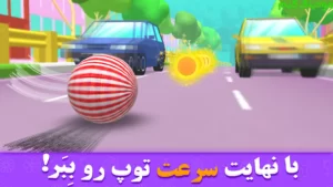 Majid Aghaye Goal 2: Dastani + Mod