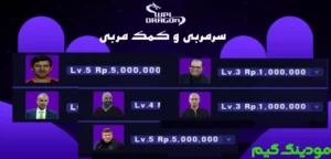 دانلود بازی PES 2025 FULL ASIA همراه لیگ برتر ایران 1403/1404 و لیگ نخبگان آسیا برای اندروید