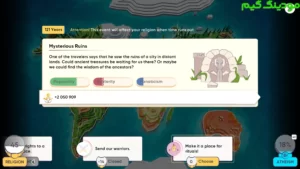 Religion Inc. The game god sim + Mod