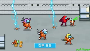 Survival 456 But It's Impostor + Mod