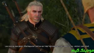 The Witcher 3: Wild Hunt + Mod