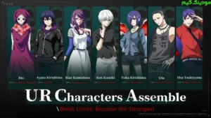 Tokyo Ghoul · Break the Chains