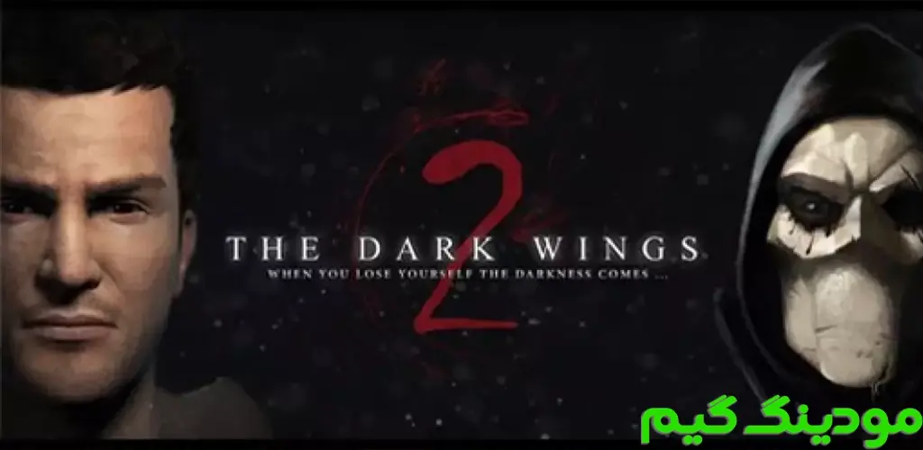 دانلود بازی بالهای تاریک (قسمت دوم) هک شده برای اندروید