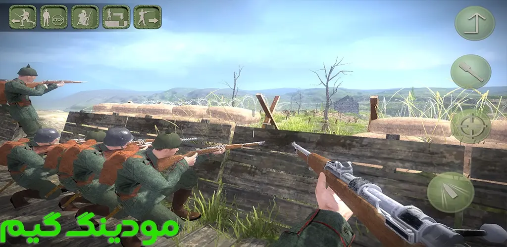 دانلود بازی Battlefront Europe : WW1 + Mod جبهه نبرد اروپا : جنگ جهانی اول هک شده برای اندروید