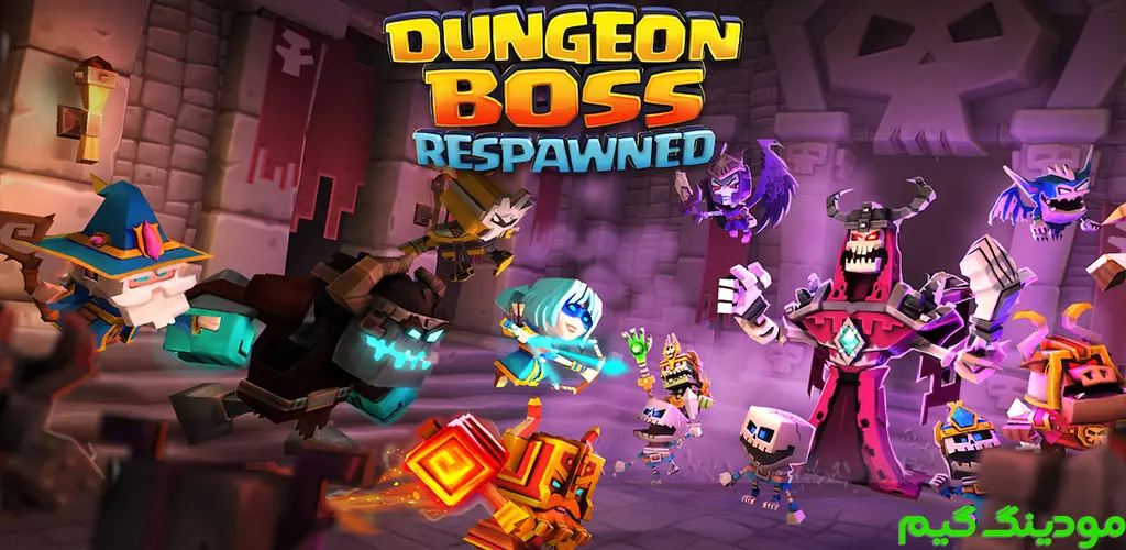 دانلود بازی Dungeon Boss: Respawned + Mod رئیس سیاه‌چال: دوباره زنده شد هک شده برای اندروید