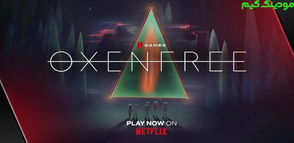 دانلود بازی OXENFREE: Netflix Edition + Mod فرار از جزیره: نسخه نتفلیکس هک شده برای اندروید
