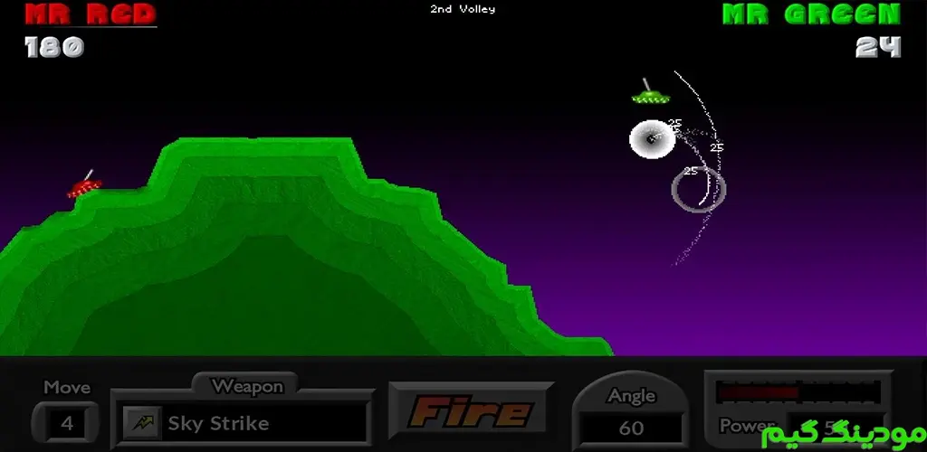 دانلود بازی Pocket Tanks + Mod تانک های جیبی هک شده برای اندروید