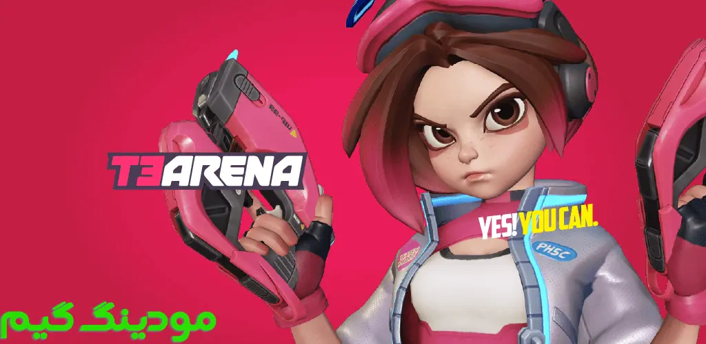 دانلود بازی T3 Arena + Mod تی 3 آرنا هک شده برای اندروید