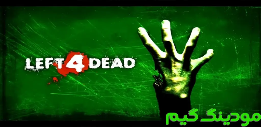 دانلود بازی Left 4 Dead 2 لفت فور دد 2 برای اندروید