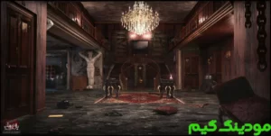 Balhaye Tarik 1 + Mod