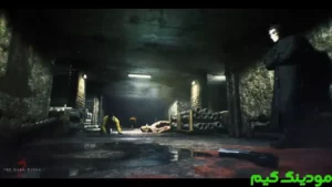 Balhaye Tarik 2 + Mod