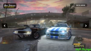 Car Simulator San Andreas + Mod