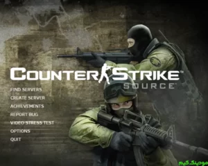 Counter Strike: Source