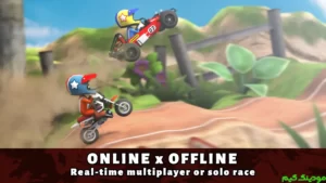 Mini Racing Adventures + Mod