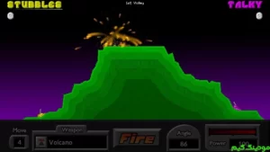 Pocket Tanks + Mod