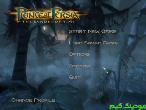 Prince of Persia: The Sands of Time Persian Dubbed