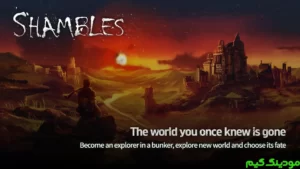 Shambles: Sons of Apocalypse + Mod