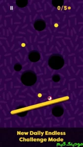 Teeter Up: Remastered + Mod