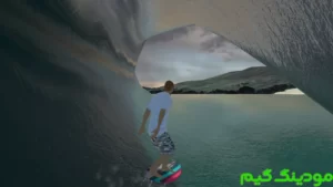 YouRiding - Surf and Bodyboard + Mod