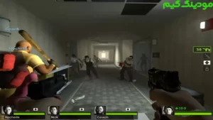 Left 4 Dead 2