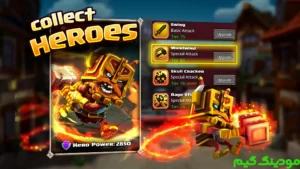 Dungeon Boss: Respawned + Mod