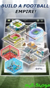 Football Tycoon + Mod