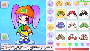 Game World: Life Story + Mod