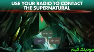 OXENFREE: Netflix Edition + Mod